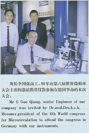 high-resolution microscope,ultra microscope,high-magnification microscope